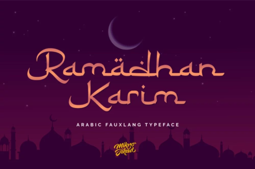 Ramadhan Karim 001